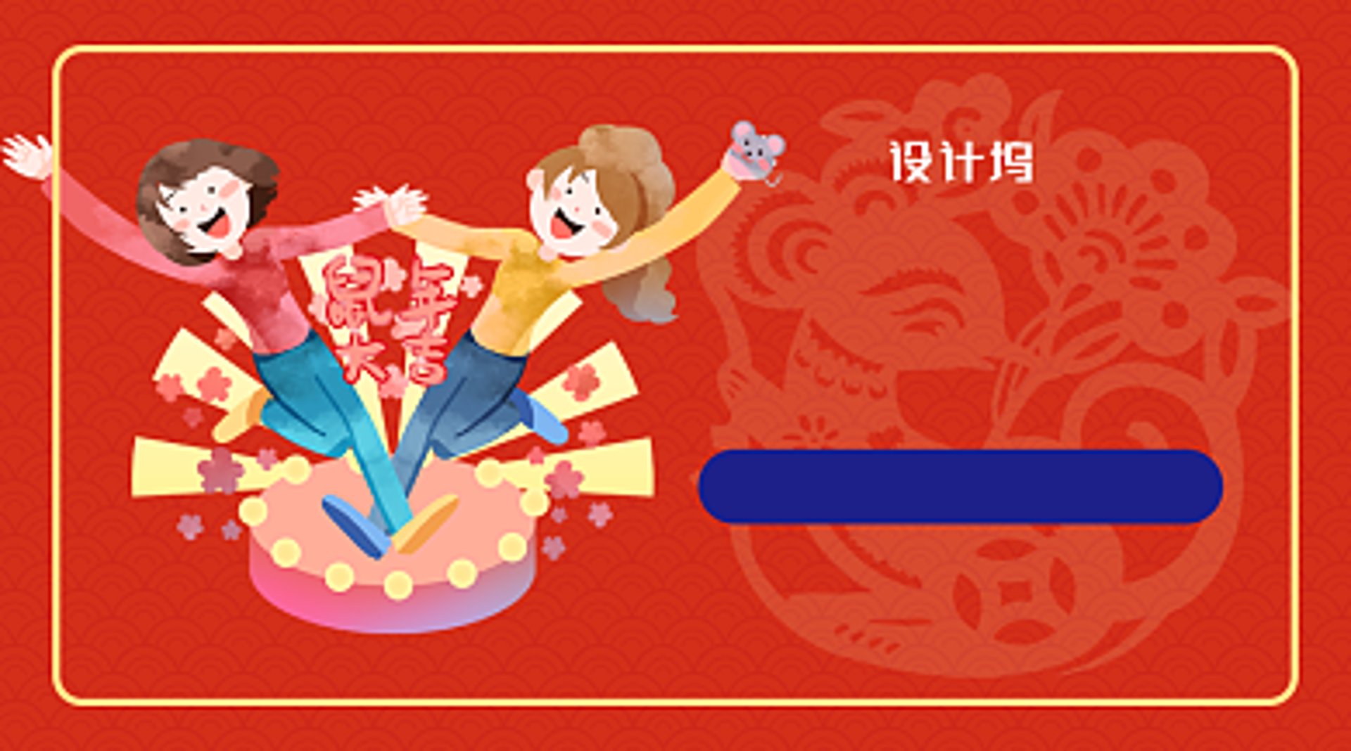 迈锐商贸